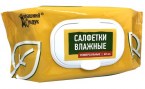 Cb-00003045_1