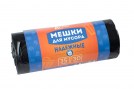 Cb-00003614_1
