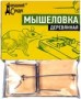 Cb-00006336_1
